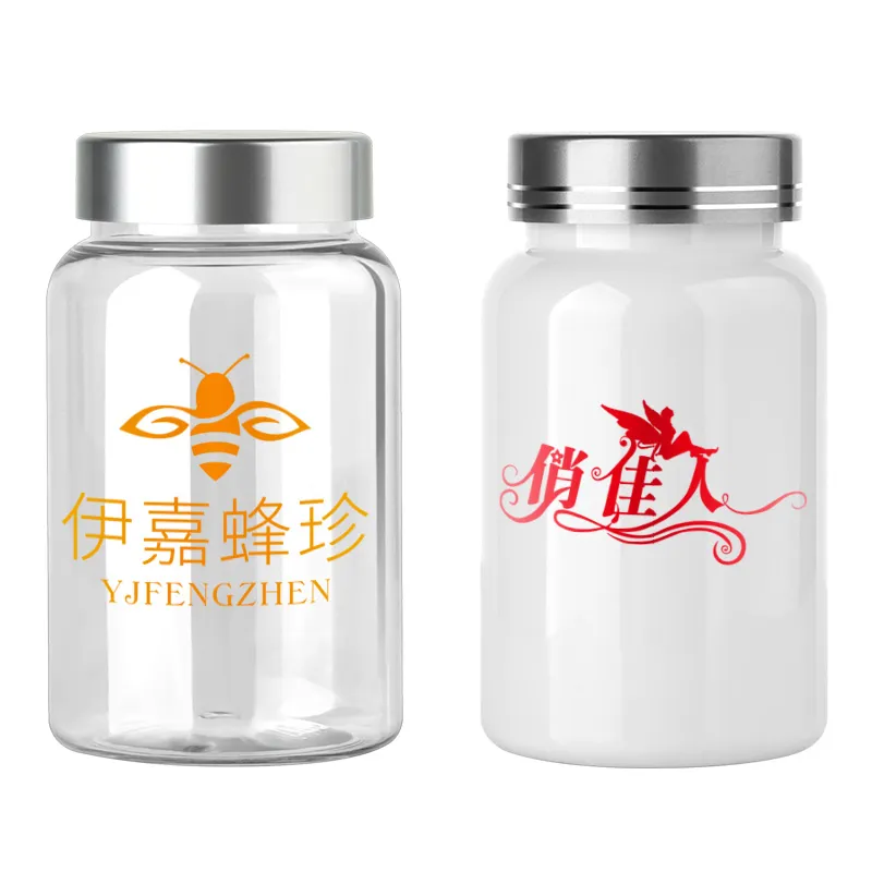 175ml Pet Large Capsule Medicine Pill Plastic Bottle Care Bottles