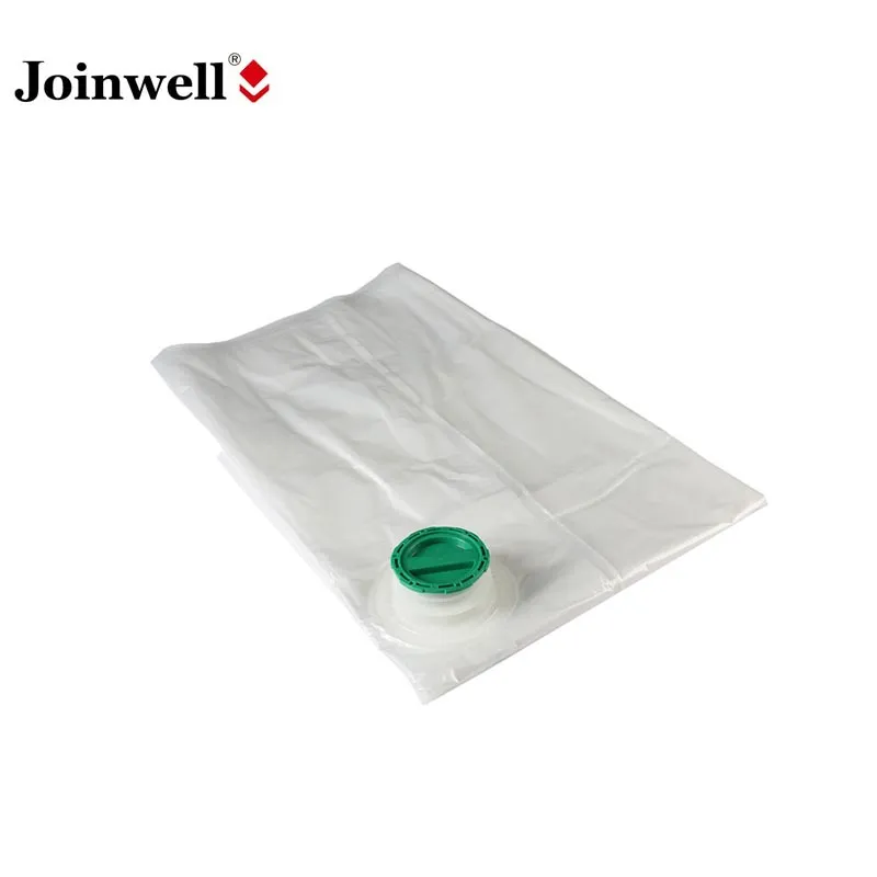 220L Composite Bag / Laminated Bag/ Packaging Bag Food Storage