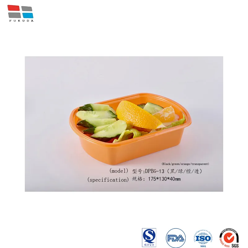 235*165*45mm Pet Plastic Clear Tray Disposable Fresh Meat Vegetable Fruit Tray