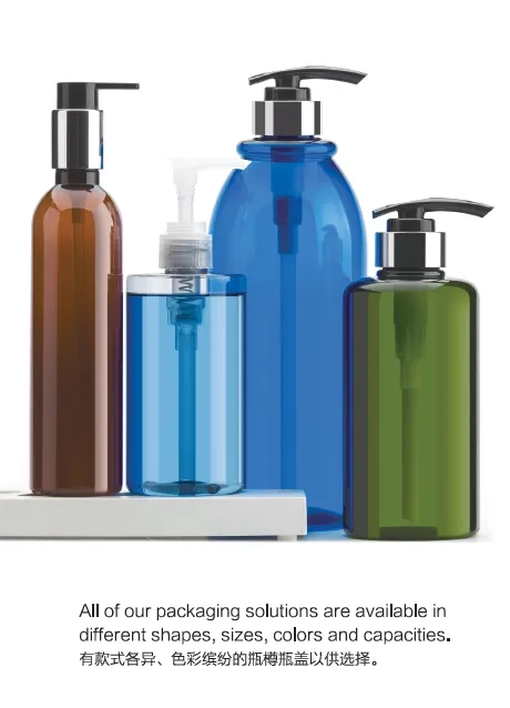 32ml PETG/PVC Plastic Cosmetic Packaging Empty Bottle with Chromed Sliver Screw Cap