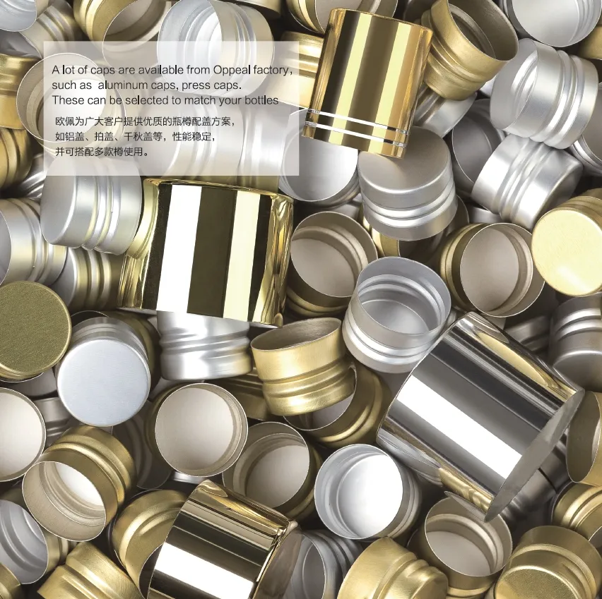 32ml PETG/PVC Plastic Cosmetic Packaging Empty Bottle with Chromed Sliver Screw Cap