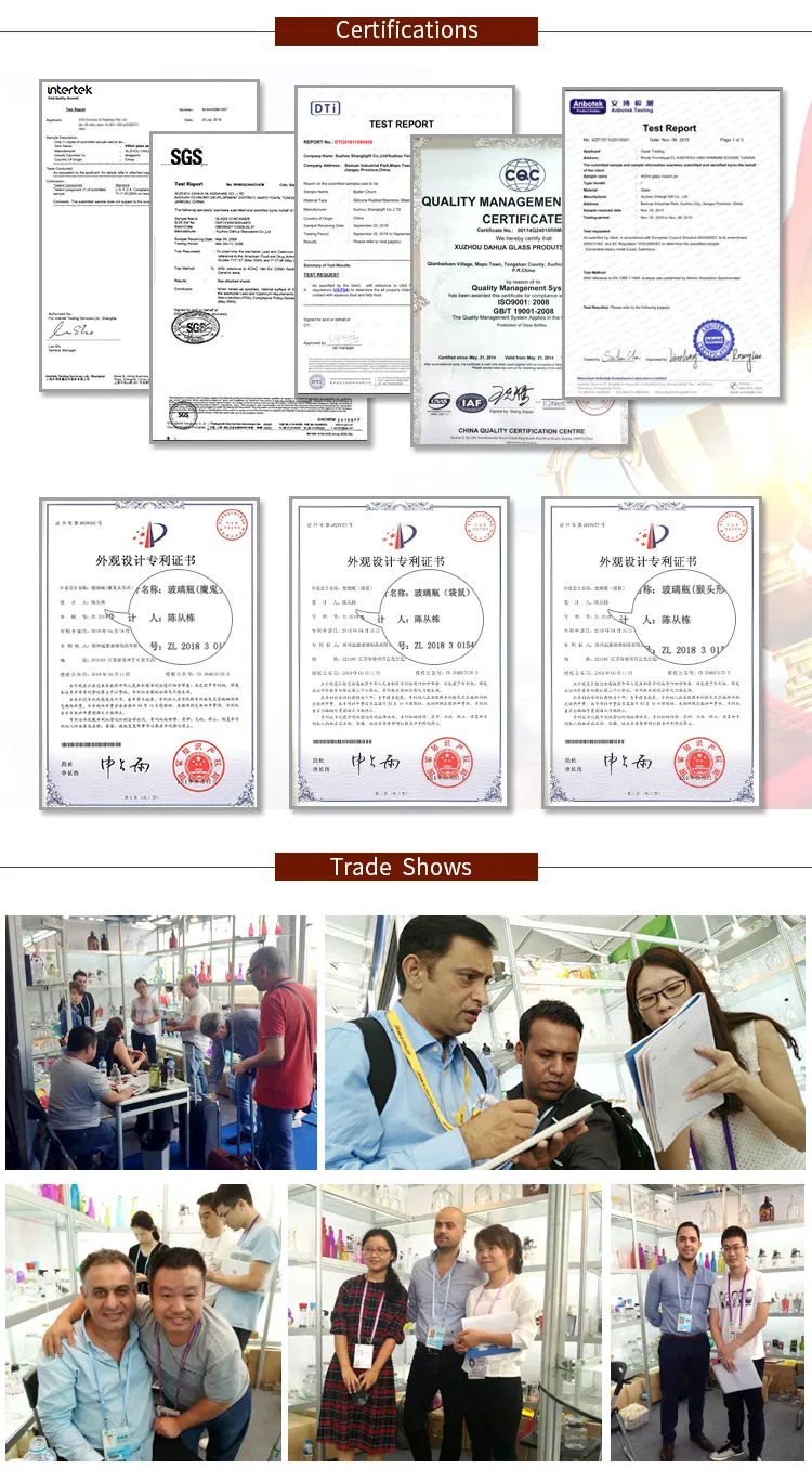 335ml Clear Glass Jam Food Storage Jar with Metal Lid