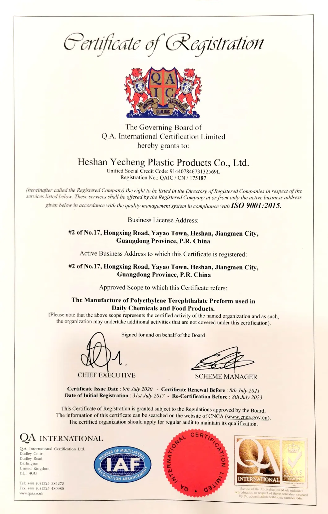 36mm 47g Pet Bottle Preform for Water Bottles Cosmetic Bottles Perfume Bottle and Detergent Bottle China Wholesale