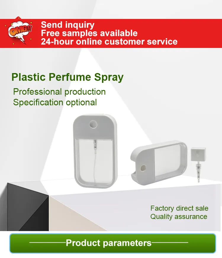 38ml Non Spill Perfume Sprayer 45ml Credit Card Spray Bottle