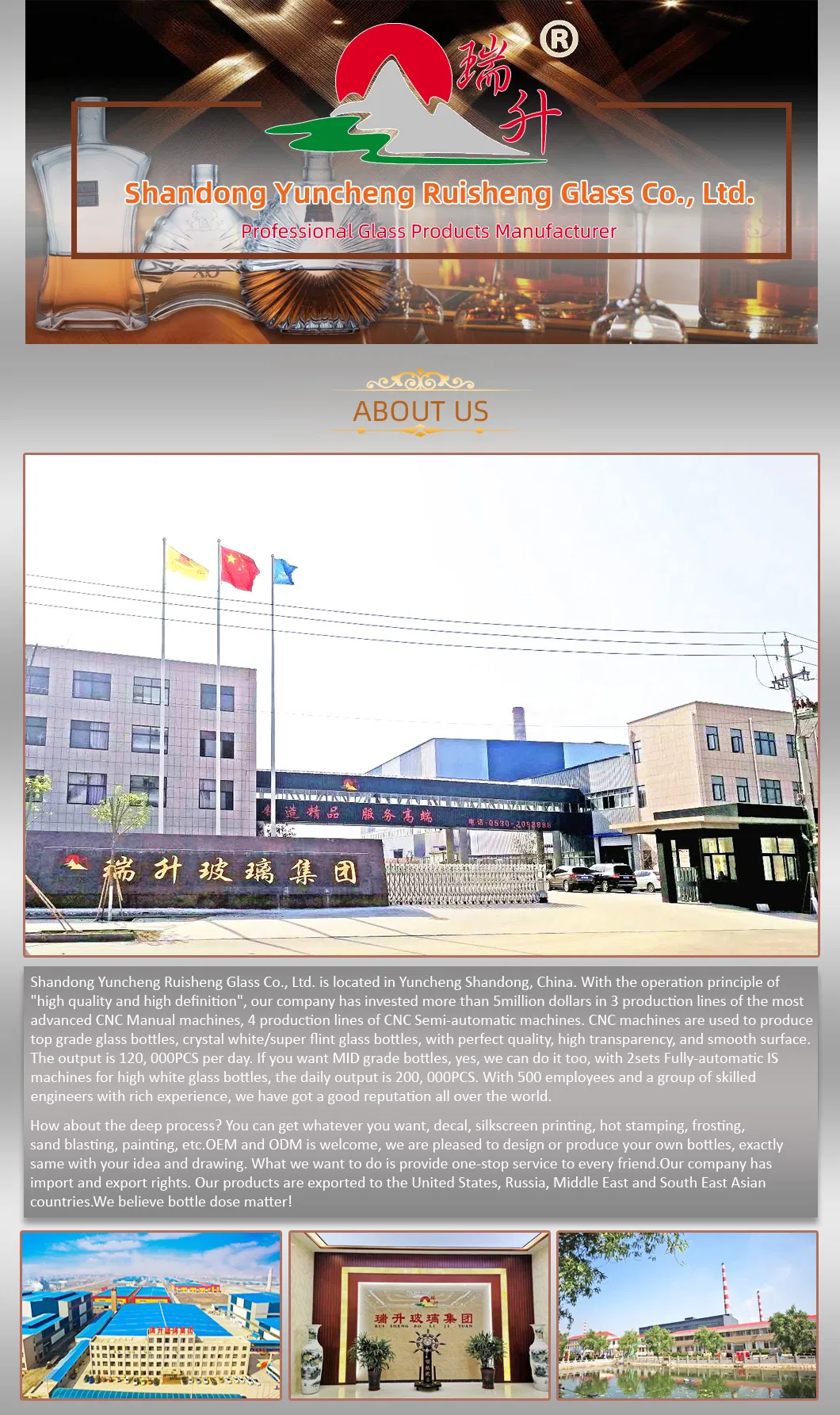 750ml Round Clear Decorative Screen Printing Liquor Wine Glass Bottle with Cork Top