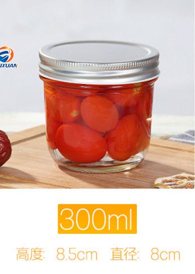80ml 2oz High Quality Cheap Price Caviar Glass Jar Sealed Jam Jar/Glass Bottle for Food