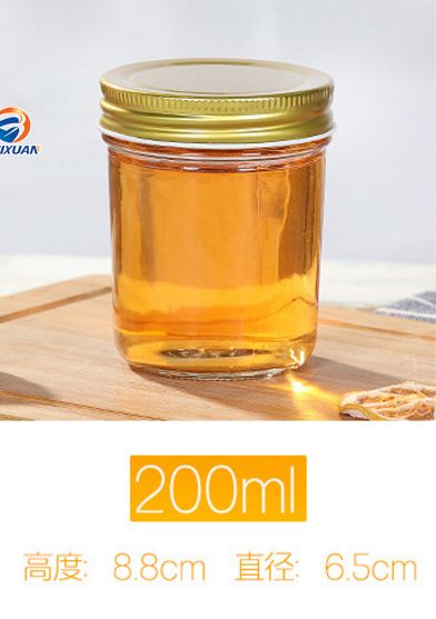 80ml 2oz High Quality Cheap Price Caviar Glass Jar Sealed Jam Jar/Glass Bottle for Food