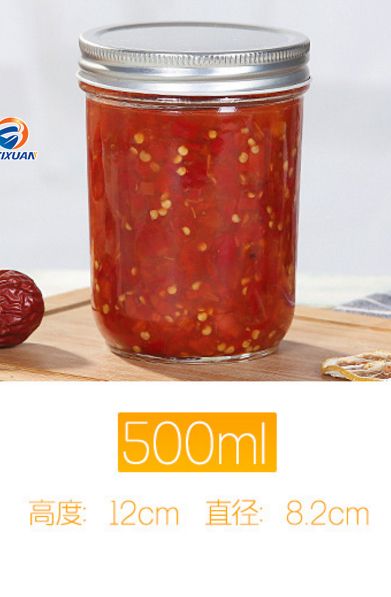 80ml 2oz High Quality Cheap Price Caviar Glass Jar Sealed Jam Jar/Glass Bottle for Food