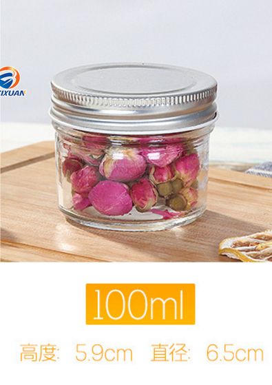 80ml 2oz High Quality Cheap Price Caviar Glass Jar Sealed Jam Jar/Glass Bottle for Food