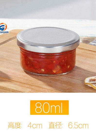 80ml 2oz High Quality Cheap Price Caviar Glass Jar Sealed Jam Jar/Glass Bottle for Food
