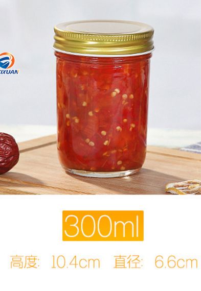 80ml 2oz High Quality Cheap Price Caviar Glass Jar Sealed Jam Jar/Glass Bottle for Food
