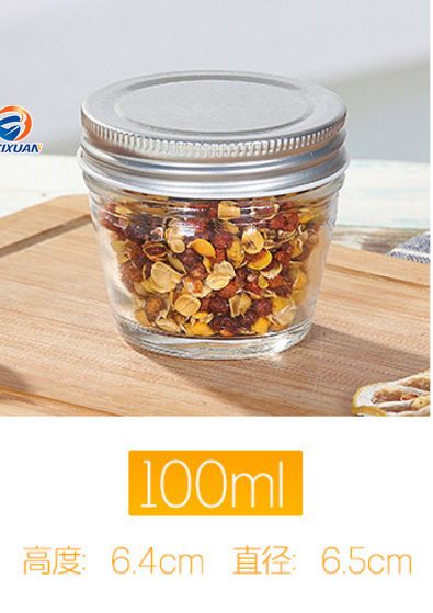 80ml 2oz High Quality Cheap Price Caviar Glass Jar Sealed Jam Jar/Glass Bottle for Food