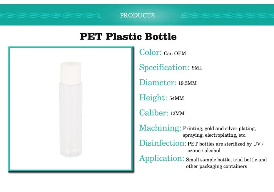 9ml Sample Plastic Bottle for Trial Packaging