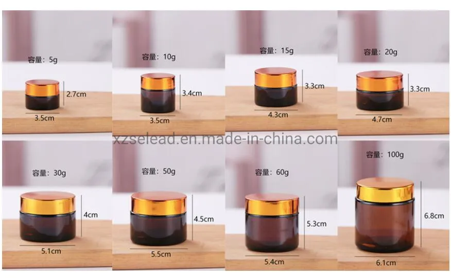 Amber Glass Cream Jar with Sloping Shoulder Moisturizer Glass Jar