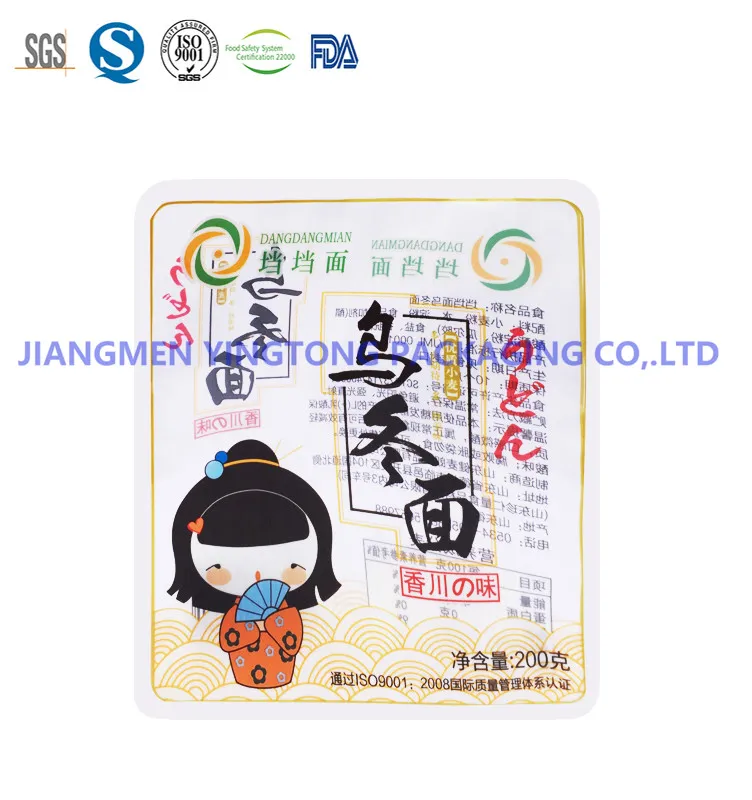 China Factory Plastic Composite Food Packaging Pouches for Noodles