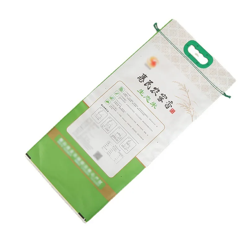 Custom Print Plastic with Handle Side Gusset Vacuum 5kg 10kg Rice Packing Bag