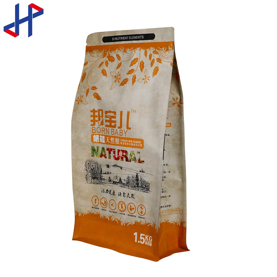 Custom Printing Design Pet Food Packaging Bag Dog Food Cat Food Zipper Moisture-Proof Sealing Kraft Paper Composite Square Bottom Independent Bag
