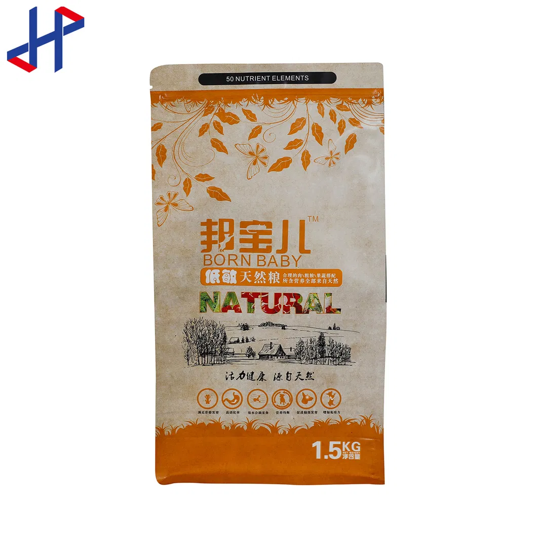 Custom Printing Design Pet Food Packaging Bag Dog Food Cat Food Zipper Moisture-Proof Sealing Kraft Paper Composite Square Bottom Independent Bag