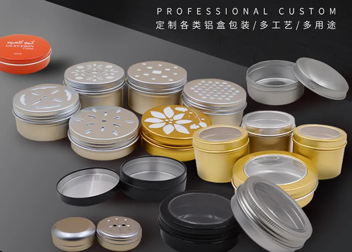 Customized Portable Aluminum Jar Container Gift Box Storage Box Coffee Tea Tin