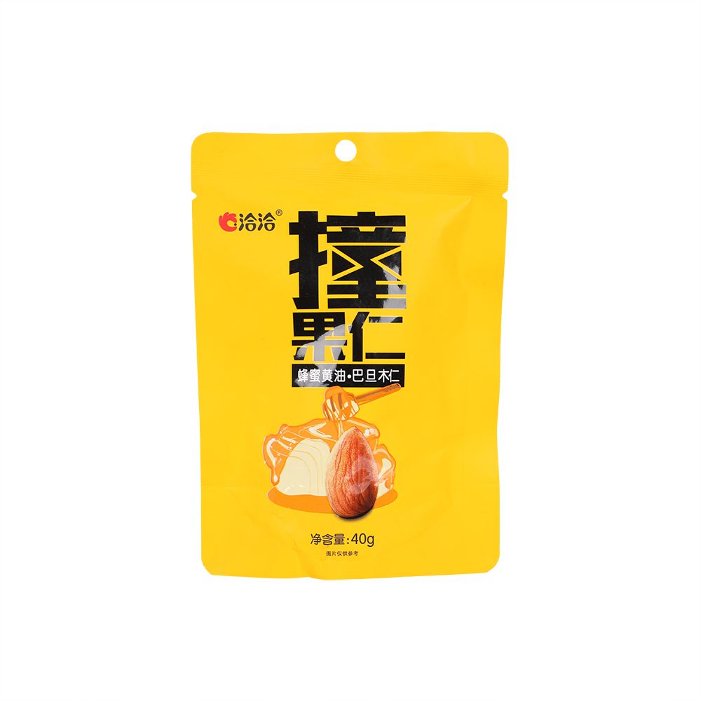 Eco Food Snack Nut Zipper Stand up Pouch Packaging Compostable Zip Lock Coffee Tea Kraft Paper Plastic Food Biodegradabale Bag