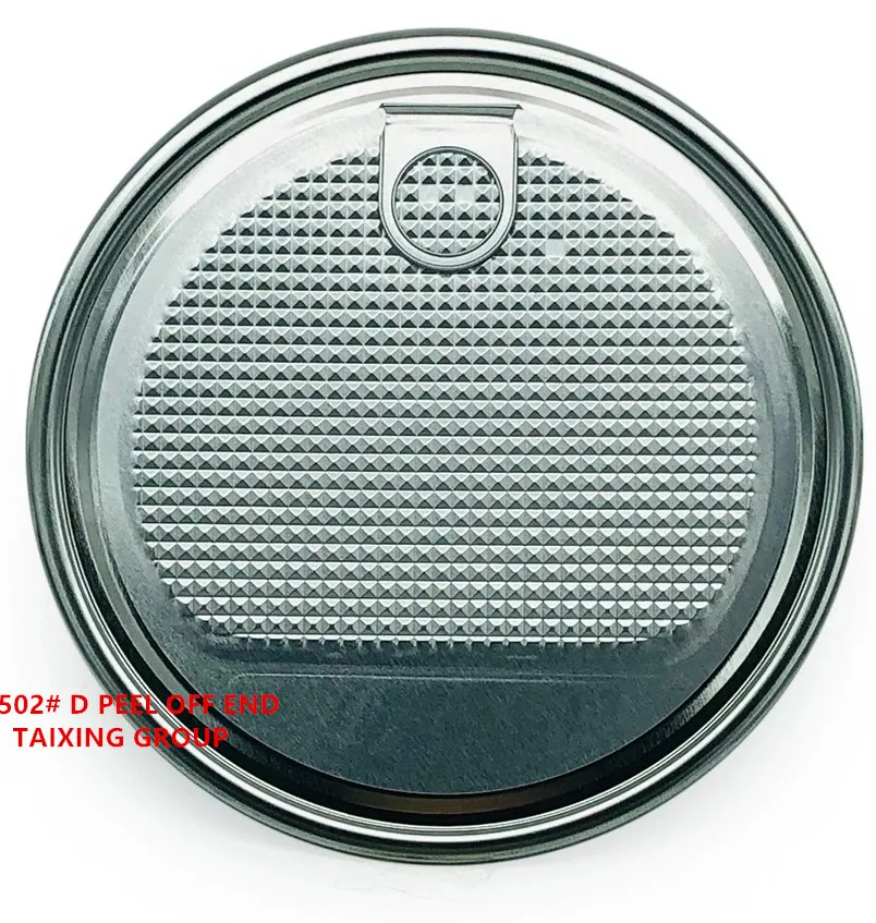 Food Can Cover 502# 126mm Aluminium Peel off End