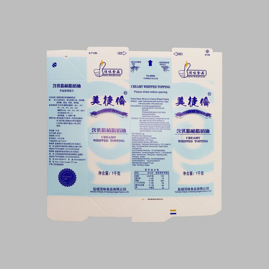 Gable Top Box Factory Price