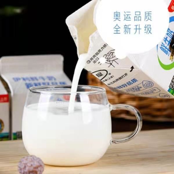 Gable Top Box Factory Price