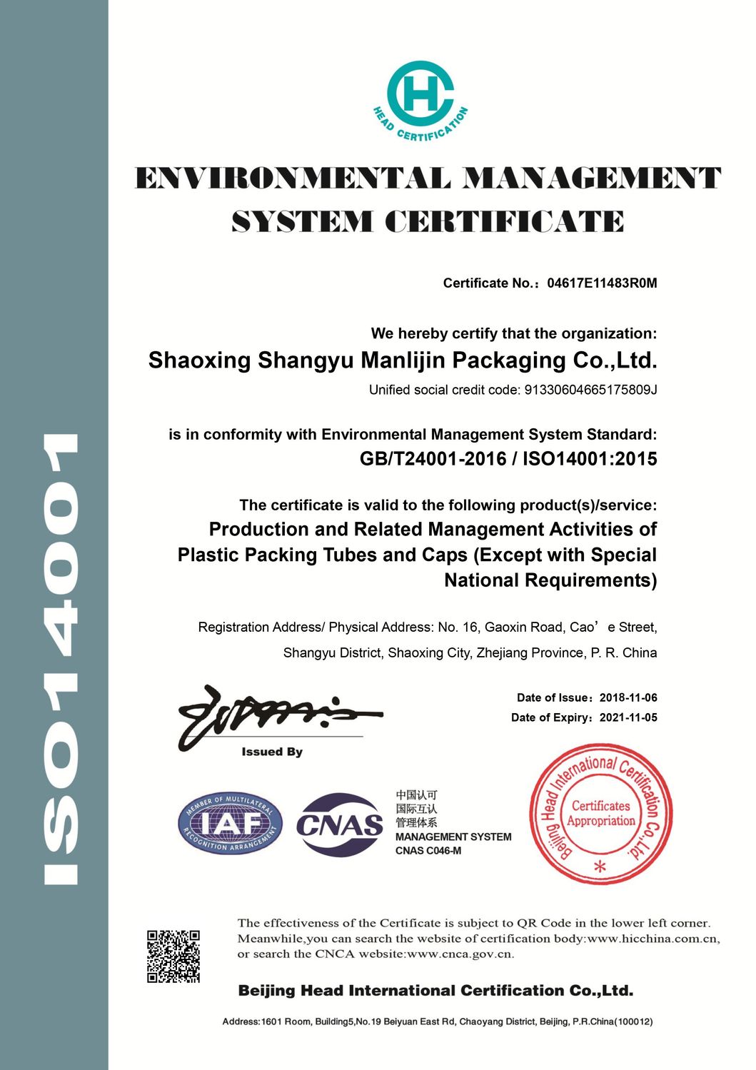 Gradient Color with Colored Tube for Women`S Skin Care Packaging