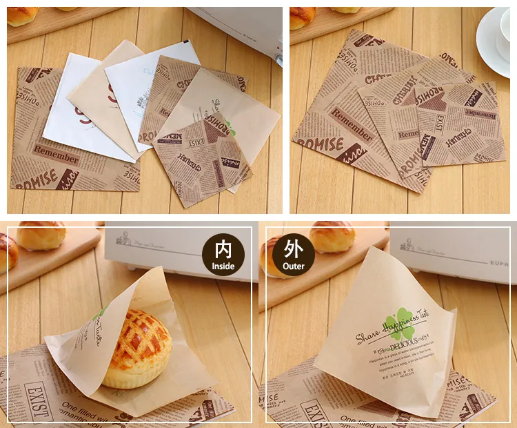 Greeseproof Compostable Cone Basket Liner for French Fries Chips Chicken