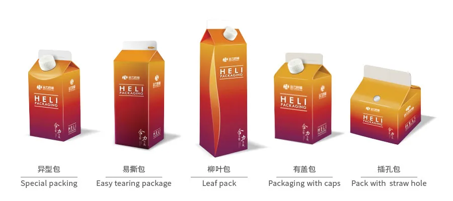 Heli Professional 1000ml Embossing Food Top Boxes Gable Box Packaging for Juice