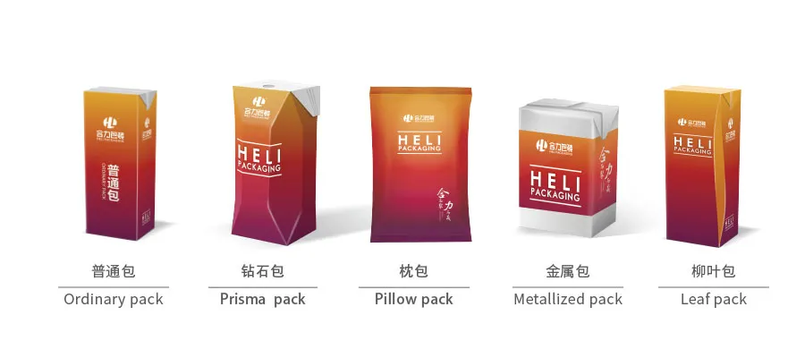 Heli Professional 1000ml Embossing Food Top Boxes Gable Box Packaging for Juice