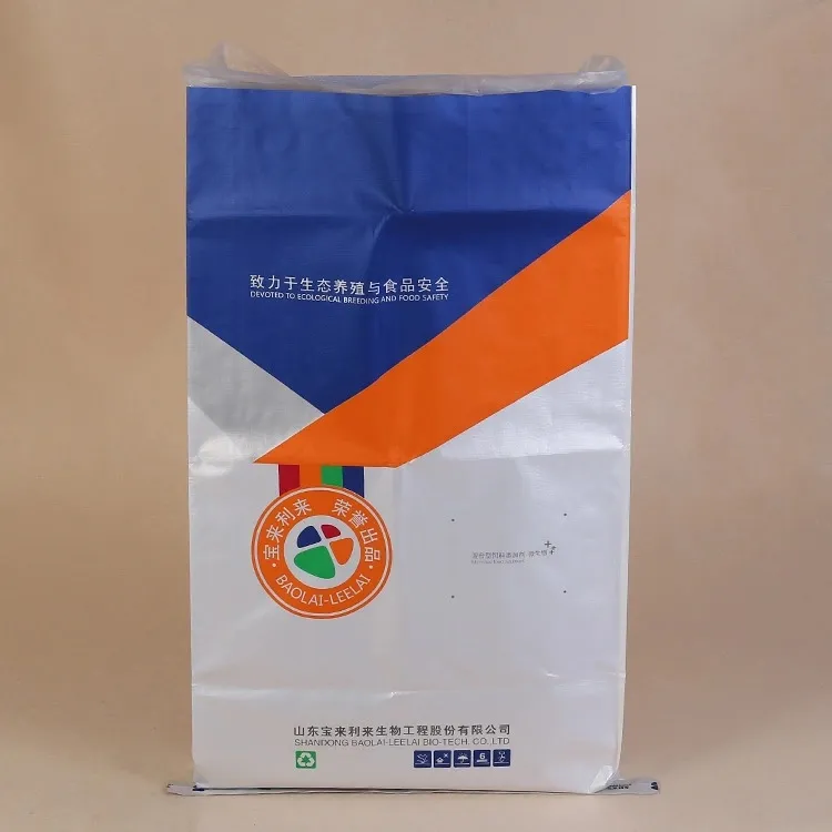 High Quality Custom Logo Printed Paper Plastic Composite Bag