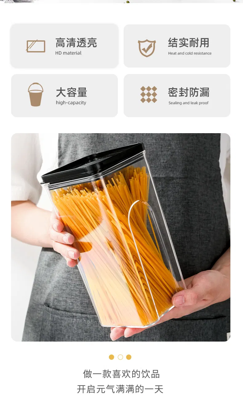 Kitchen Storage Container Clear Glass Canister Food Jar with Plastic Cap