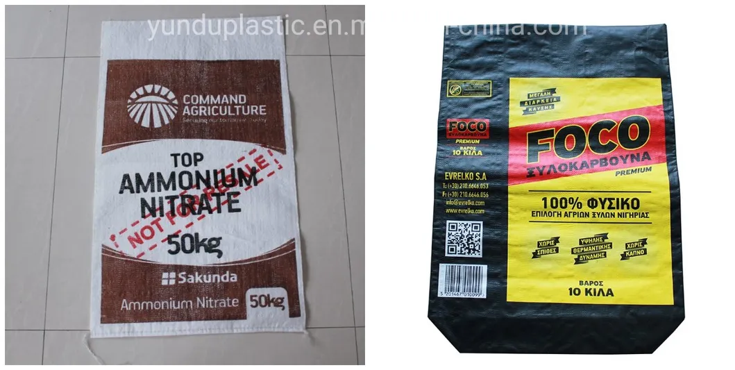 Laminated PP Woven Bags for Packaging 25 Kg 50kg Quantity of Rice