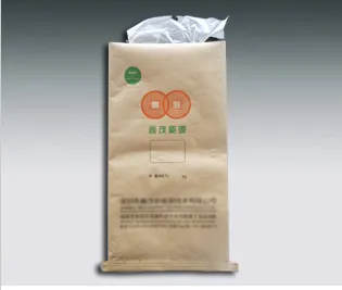 Moistureproof Kraft Paper Thin Film Composite Bag for Polypropylene