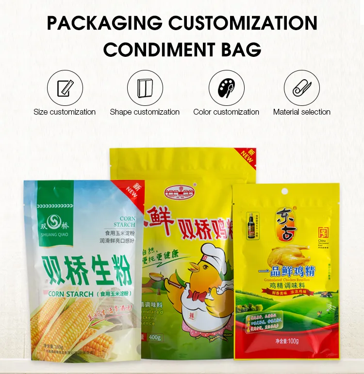 Most Popular Custom Logo Composite Nozzle Shaped Stand up Spout Pouch Bag for Condiments