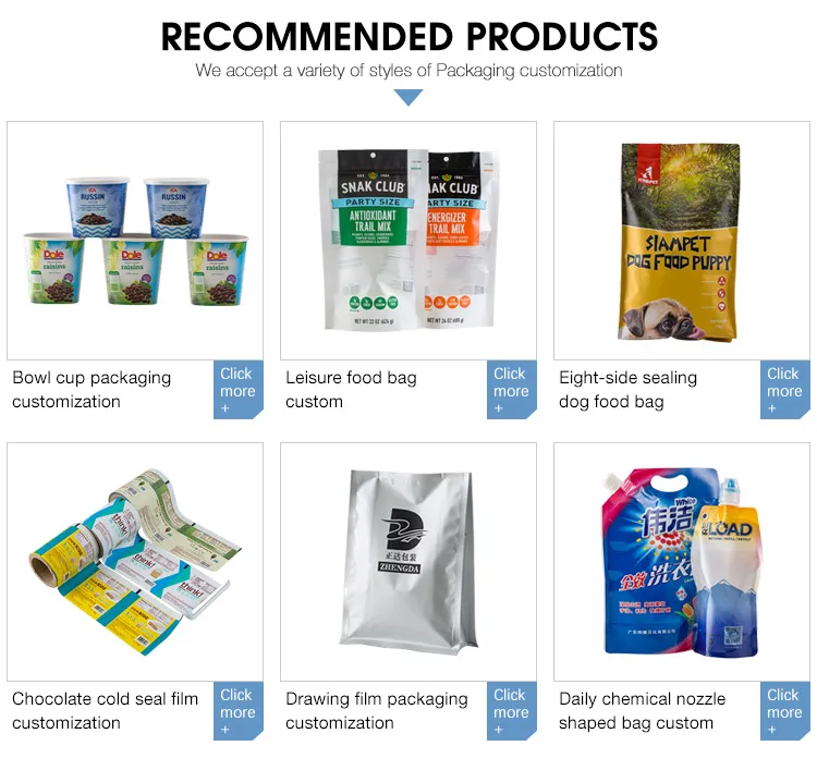 Most Popular Customized Plastic Stand up Bottom Bag Oatmeal Granola Cereal Packaging Pouch