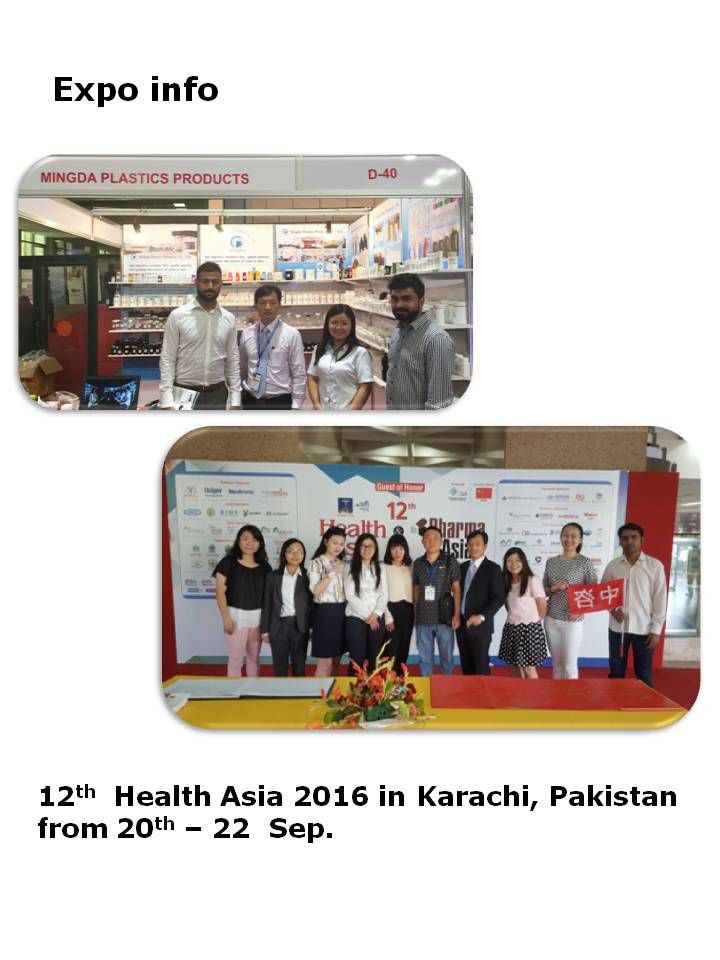 Plastic Pet Bottle Pill Container/Healthy Care /Medecine / Capsule Empty Bottle