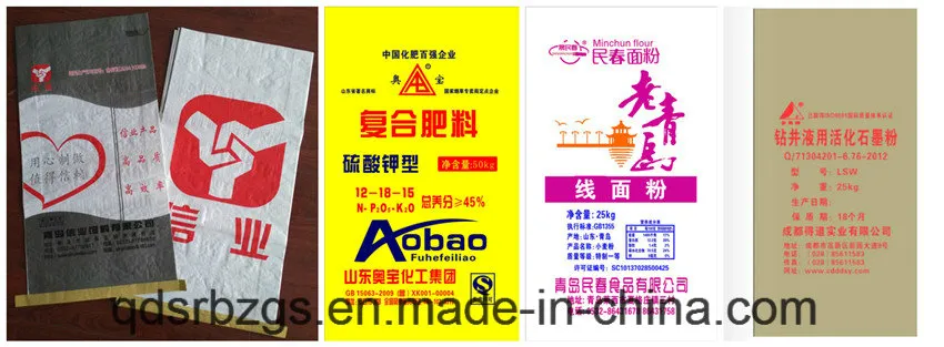 Plastic PP Woven Bag for Rice, Fertilizer, Cement, Seed, Flour