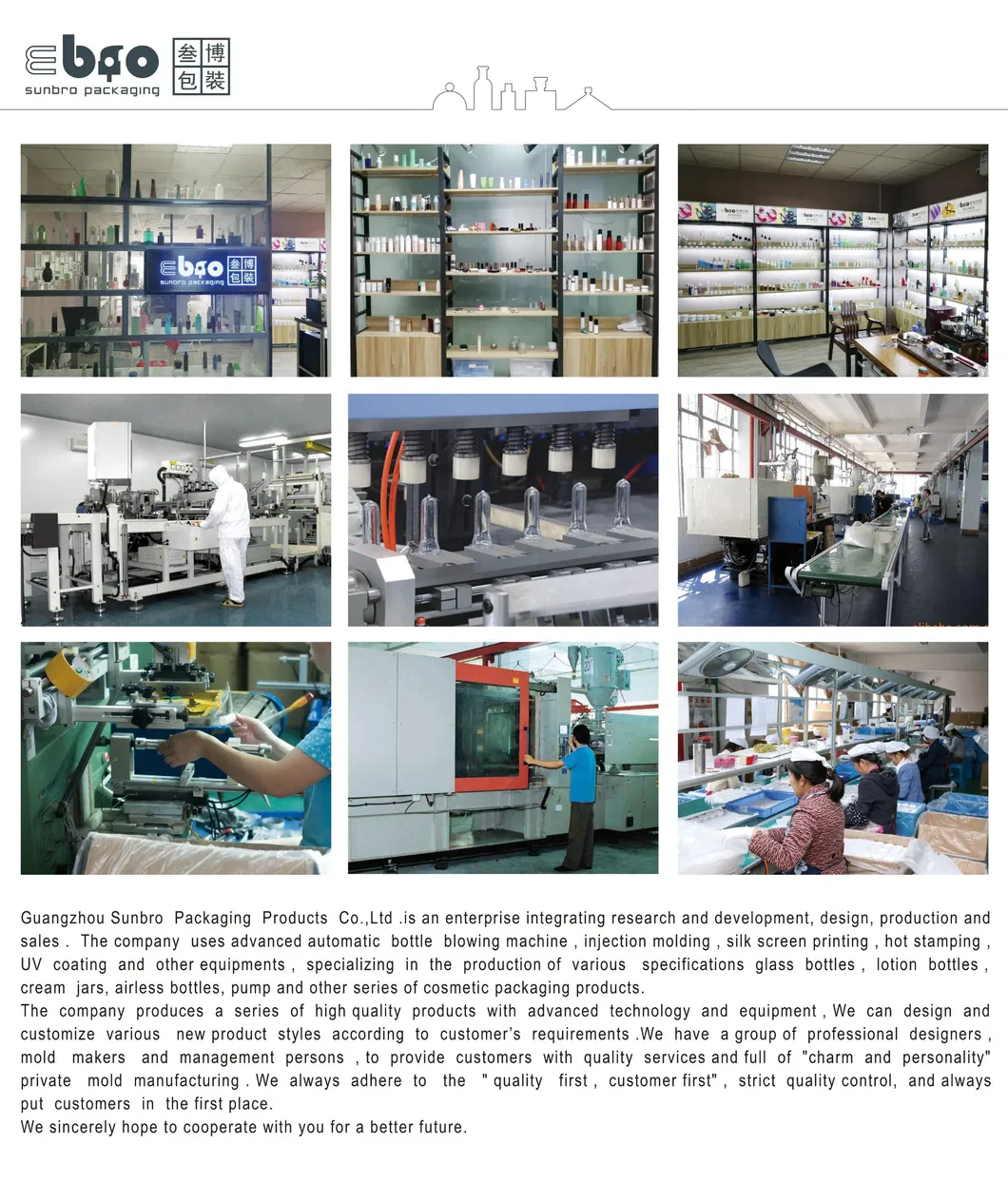 PP Dispenser External Spring Plastic Cosmetic Packaging Bottle Lotion Pump.