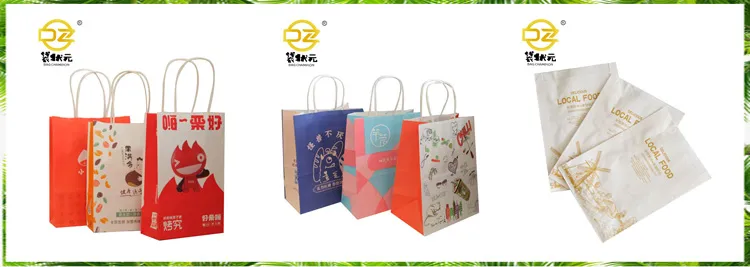 Recycled Brown/White Kraft Paper Shopping Gift Carrier Packing Bag with Twist Handle