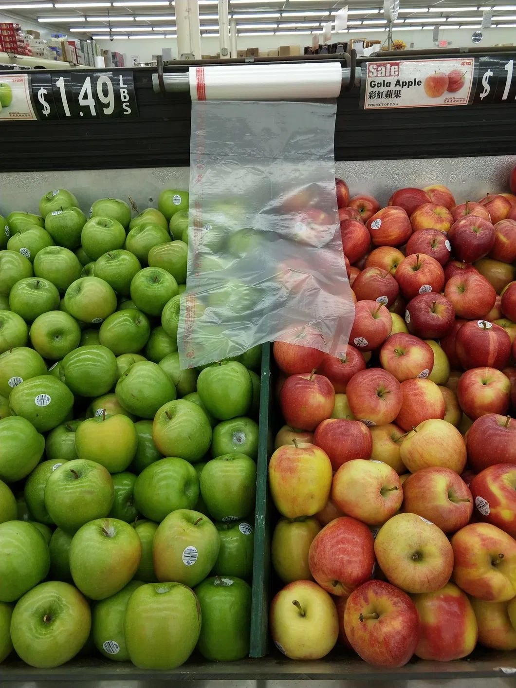 Supermarket Plastic Bags Roll for Packaging