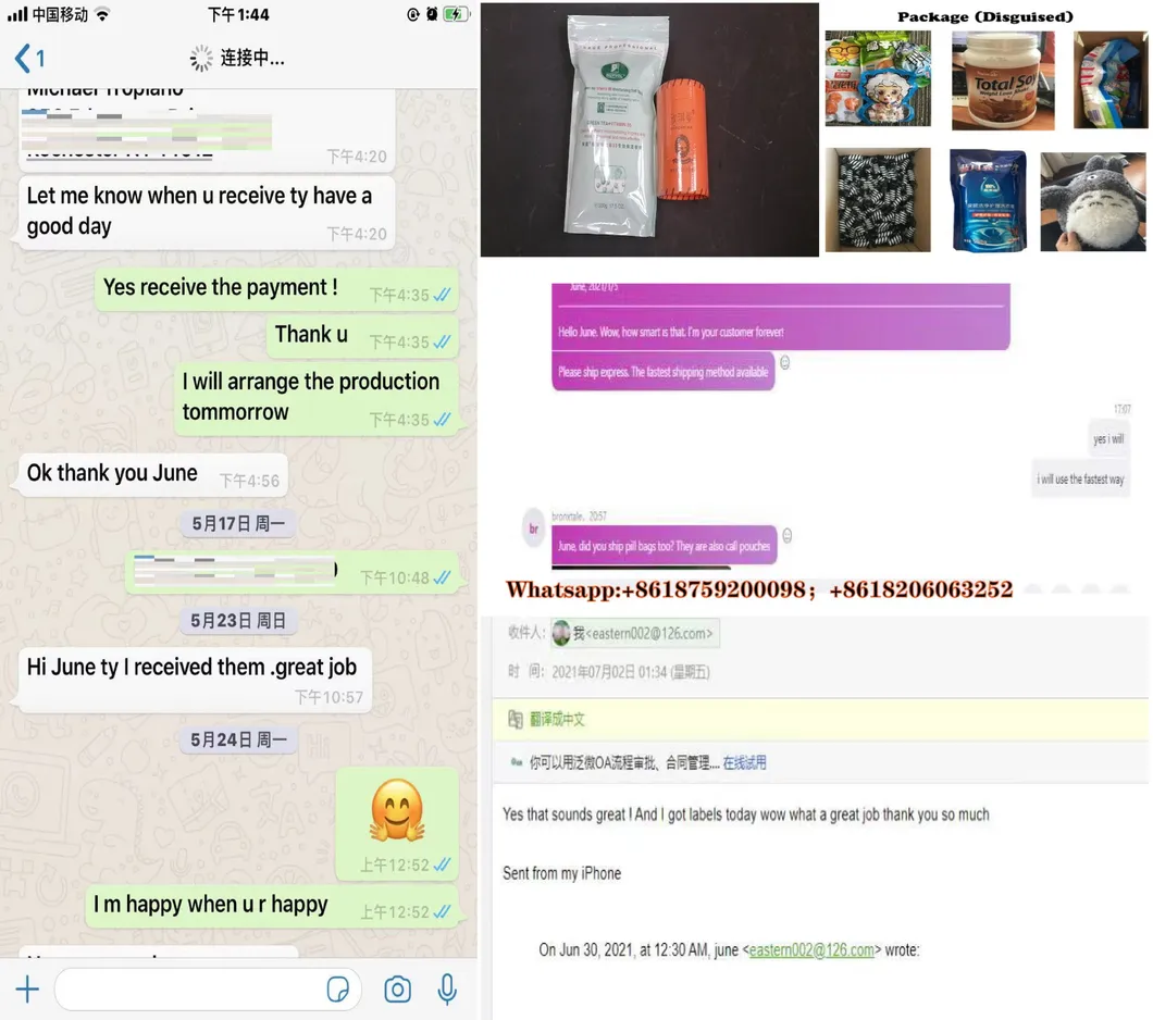 Whey Protein Packaging Paper Square Box HCG 5000iu Pharma Box Embossing and Debossing Finish & HCG 5000iu Factory Price