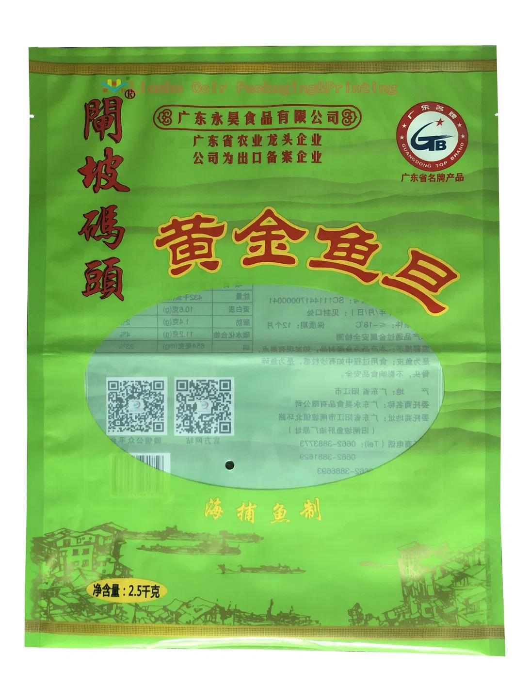 Wholesale Best Plastic Packing Bags Food for Huge Discount